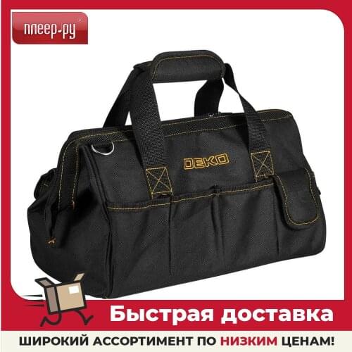 Deko Musical Instrument Cases