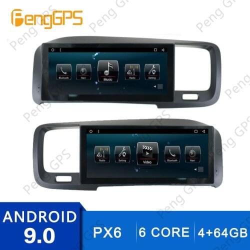 Car Stereo for Volvo S60/V60 2011-2017 Multimedia Receiver Head Unit GPS Navigation Car Radio Player Android 8.1 Supports TPMS