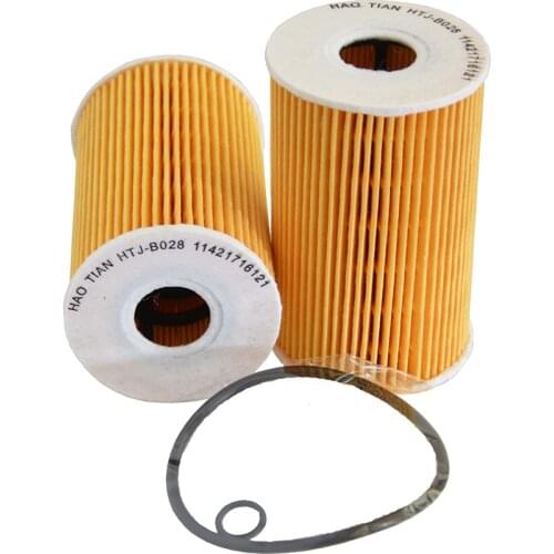 Car Oil Filter For BMW 318i 318is 318ic 318ti E30 E36 Z3 1.9 11421432097 11421716192 1142171612