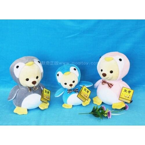 Cartoon toy bowtie penguin plush toy, hat penguin doll high quality goods,Christmas gift h21