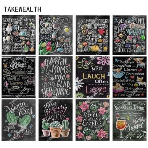 Full Square/Round Drill 5D DIY Diamond Painting "Blackboard text" 3D Embroidery Cross Stitch Mosaic Home Decor Gift bk1