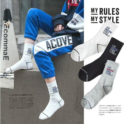 Harajuku Letter Hippie Socks Women Men Cotton Hiphop Skate Long Short Meias White Black Happy Streetwear Art Funny Socks Female