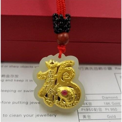With Certified Pure 24k Yellow Gold Bless Fish Fu with Natural Jade Nephrite Pendant 26x23mm