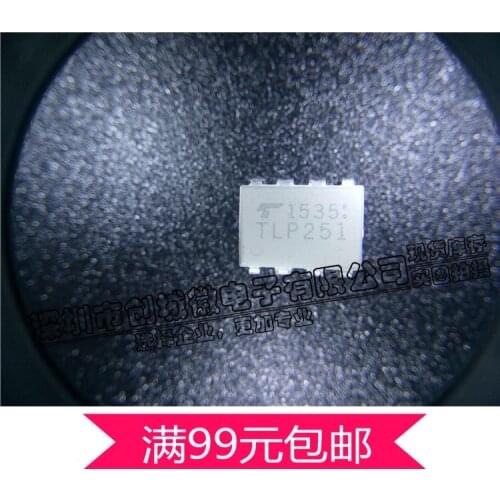 TLP251 DIP-8 Optocouplers Optocouplers Inverters High-speed IGBT-driven optocouplers