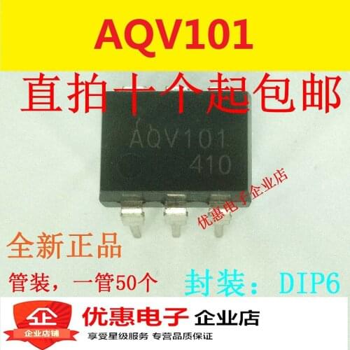 10PCS AQV101 DIP6 brand new