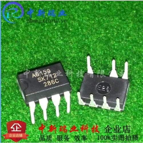 STR-A6159 STRA6159 A6159 100% New&original