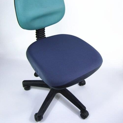 Elastic Stretch Computer Chair Cover Solid Color Removable Office Chair Cover Washable Anti-dust Armchair Cover Split Seat Case