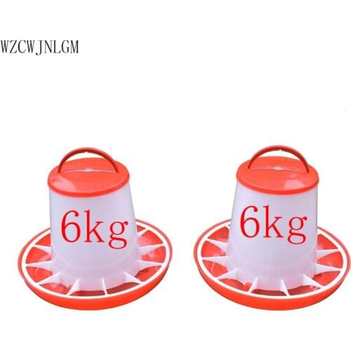 Poultry 6kg chicken feed barrel culture tool feeding bucket quality chicken duck and donkey pigeon feeder animal supplies 3pcs