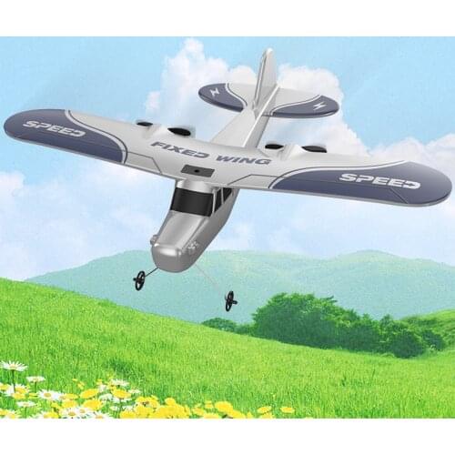 Muwanzhi Radio-controlled Aircraft