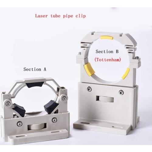 Portable laser tube clamp for fixed tube pipe clamp