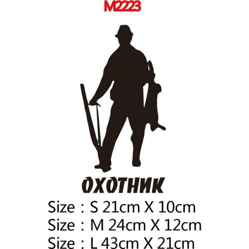 Small Town Cool Design Chaser Auto Stickers On The Car Car Decal Sticker Art Car Quotes Stickers Window Decor Rear Windshield Mo