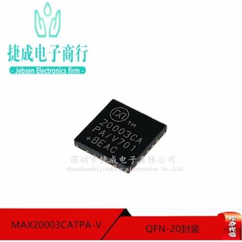 100% New&original In Stock MAX20003CATPA/V+T 20003CA IC