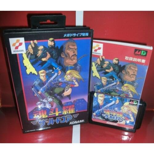 Contra Hard Corps Japan Cover with box and manual For Sega Megadrive Genesis Video Game Console 16 bit MD card