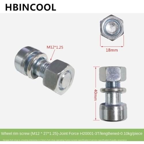 For high quality forklift accessories rim screw bolt 8.8 fine teeth (M12*35*1.25) for Heli Hangzhou forklift 1-3T installed