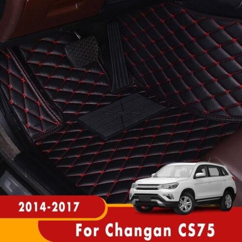 Carpets For Changan CS75 2014 2015 2016 2017 Car Floor Mats Interiors Accessories Parts Fully surrounded special foot pad
