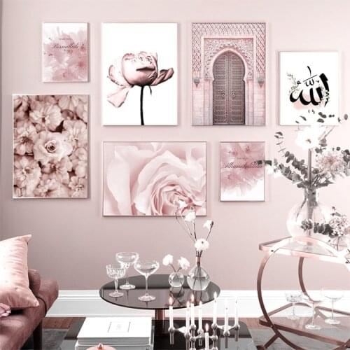 Islamic Pink Flower Wall Art Canvas Poster Muslim Floral Quote Print Nordic Decorative Painting Picture Modern Calligraphy Decor