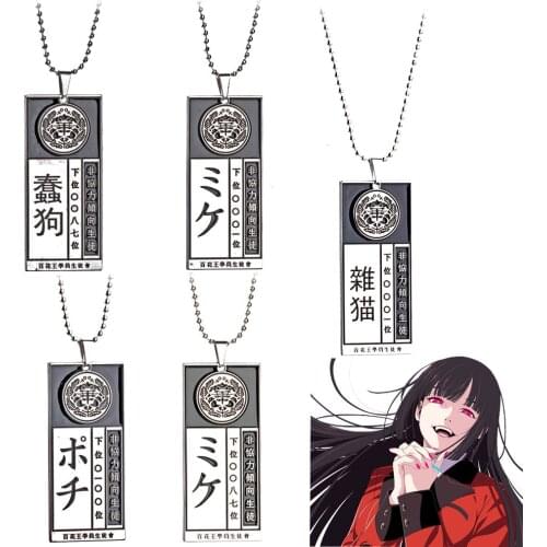 Anime Kakegurui Compulsive Gambler Necklace Jabami Yumeko ID Card Acrylic Pendant Necklaces Cosplay Jewelry