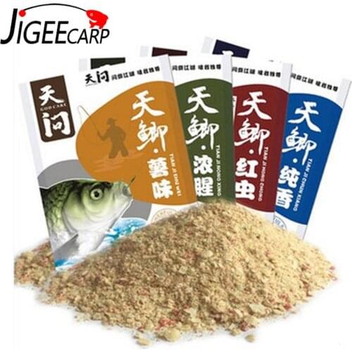 JIGEECARP 120g Carp Fishing Bait Powder Multi Flavor Carp Attractor Additive Powder Bait Fishing Sticky Bait Fishing Feeder