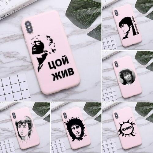 Viktor Tsoi Phone Case For iphone 12 11 Pro Max Mini XS 8 7 6 6S Plus X SE 2020 XR Matte Candy Pink Silicone Cover