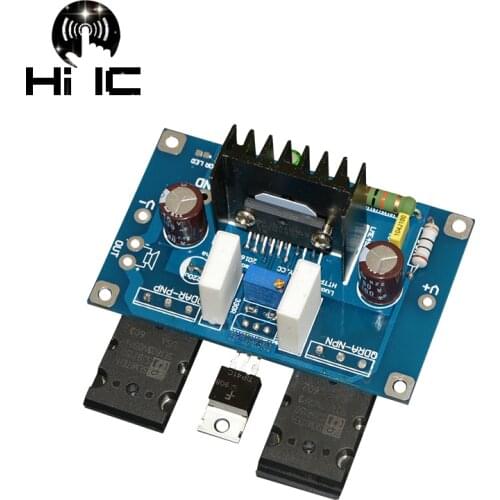 1PCS Standard 2 LME49810 Push The Big Tube Amplifier Official Standard Line Effect Board Diy Kit Not Include IC LME49810