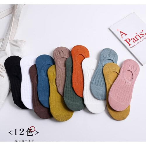 Womens socks Korean version shallow mouth boat socks thin invisible silicone antiskid socks