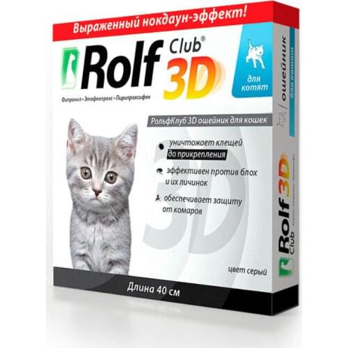 Pet блохи лечение ЭКОПРОМ China At AliExpress