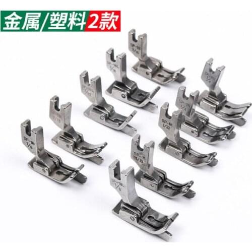 2PS Industrial electric flat sewing machine moving side pressure foot SP-18 block edge stop open line with a knife pressure foot