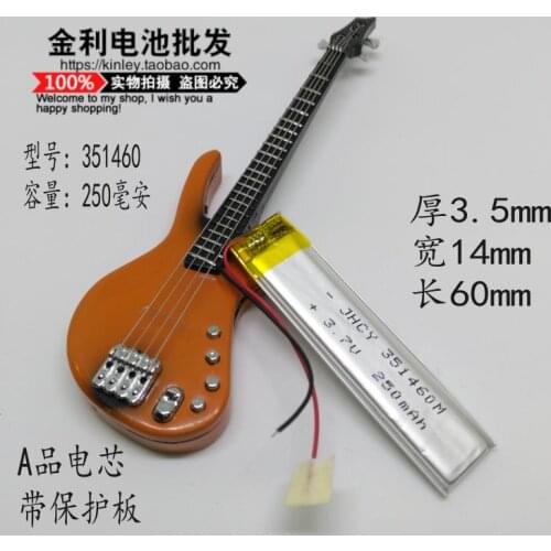 3.7V pen camera battery 351460 F188 Shinco X6 A20 modern Shinco Akai general recorder