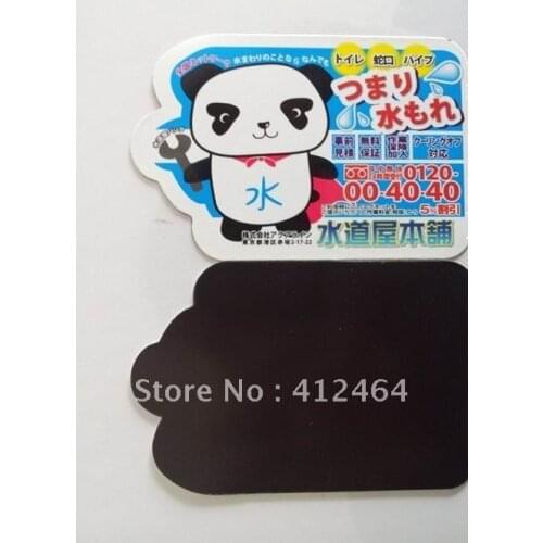 FREE SAMPLES!!! Freeshipping!!Wholesale promotional printing fridge magnet
