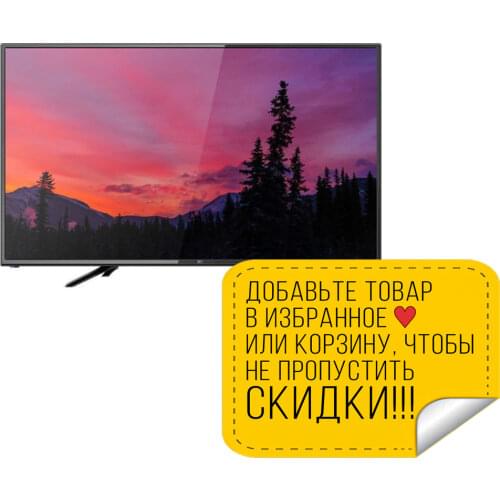 Телевизоры, аудио и видео BQ China At AliExpress