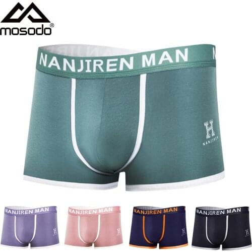 Mosodo Men Undrewear Panties Digital Boxers Crotch Loose Solid Color Seamless Breathable Shorts Underpants Pants