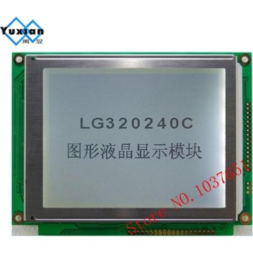 Gray FSTN 320240 RA8806 20pin lcd display panel led bright 139*106mm LG320240CFFDWH6V middle 5.1inch industrial application