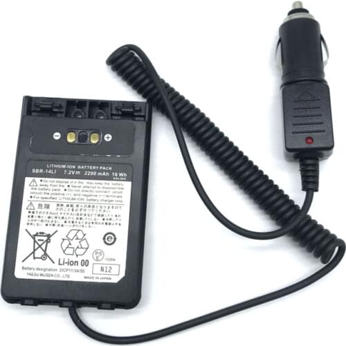 SBR-14LI DC 12V Car Charger Battery Eliminator for Yaesu VX8R VX-8R VX-8DR VX-8GR FT-1DR FT1XD FT-2DR Radio FNB-102LI FNB-101Li