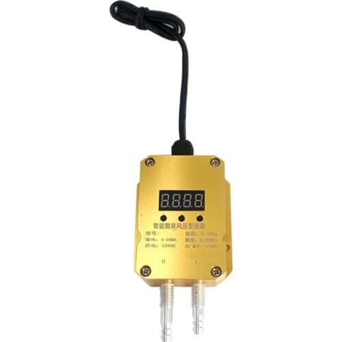 Wind air automotive pressure transmitter micro air differential pressure sensor digital differential pressure transducer