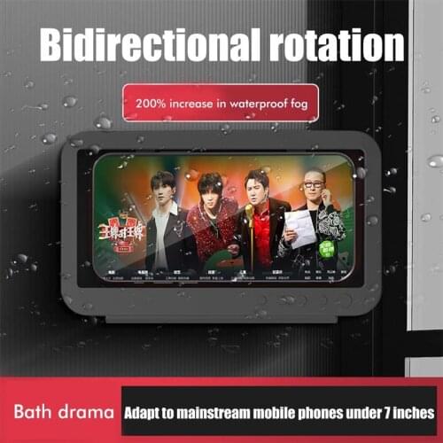 Shower Phone Holder Bathroom Waterproof Phone Case Wall Mount Anti-Fog Touch Screen Mobile Holder For Kitchen Bathroom