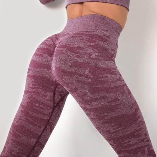 High Waist Leggings Fitness Running seamless Yoga Pants Quick-drying Leggings Camouflage Sport Women Fitness Push Up Sport Pants