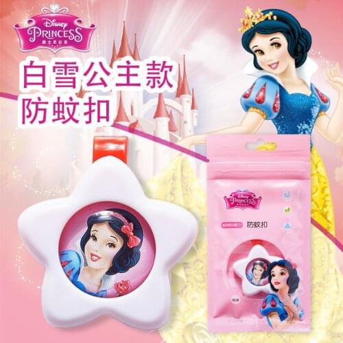 2019 new Disney Beauty & Fashion Toys watch mosquito repellent buckle children baby anti-mosquito boy and girl outdoor