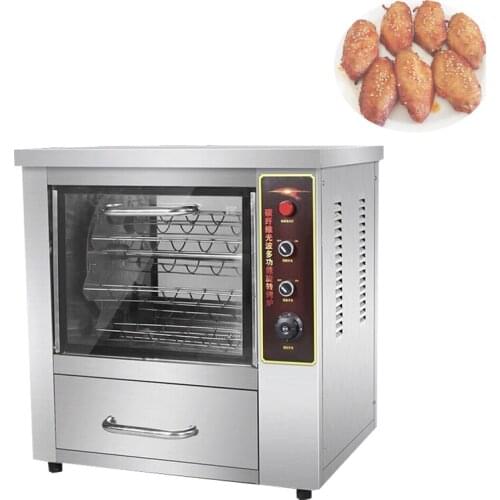 Commercial Roasted Sweet Potato Machine Multifunction Food Processor Grilled Chicken Corn Electric Oven Snack Bar Shopping Mall