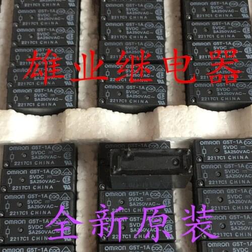 Relay G5T-1A-12VDC G5T-1A-12V G5T-1A-DC12 a group of normally open