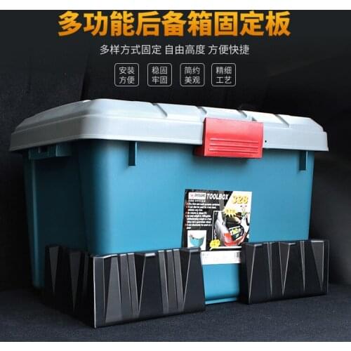 Rundong Car Trunk Item Fixing Rack Luggage Mesh R-3617