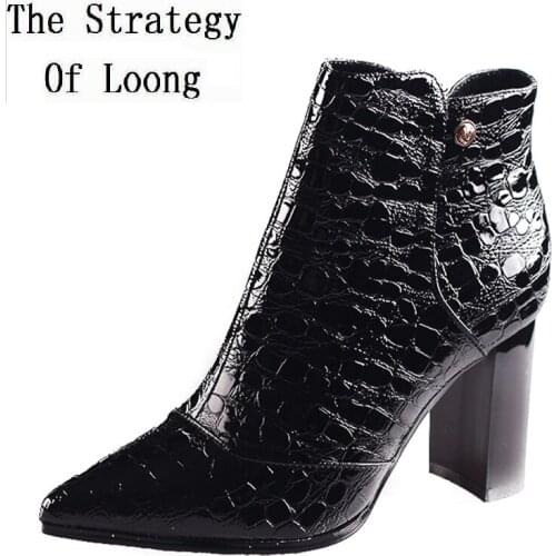 The Strategy Of Loong Women's Rubber Boots