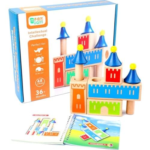 Variety Dream Castle Wooden Building Blocks 48 Levels Intellectual Games Logic Thinking Training Childrens Educational Toys
