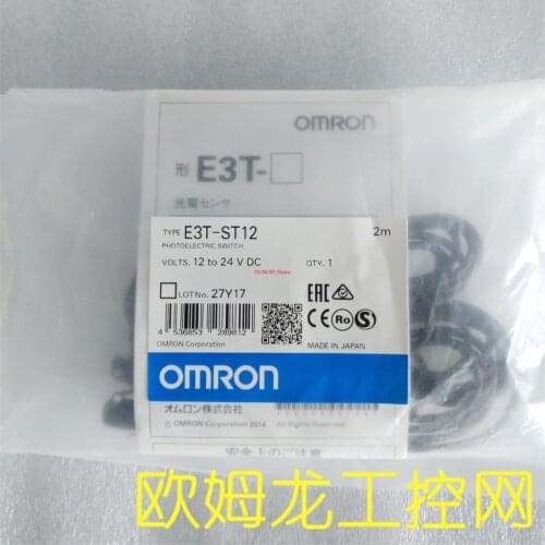 E3T-ST12M 2M photoelectric switch E3T series brand new original