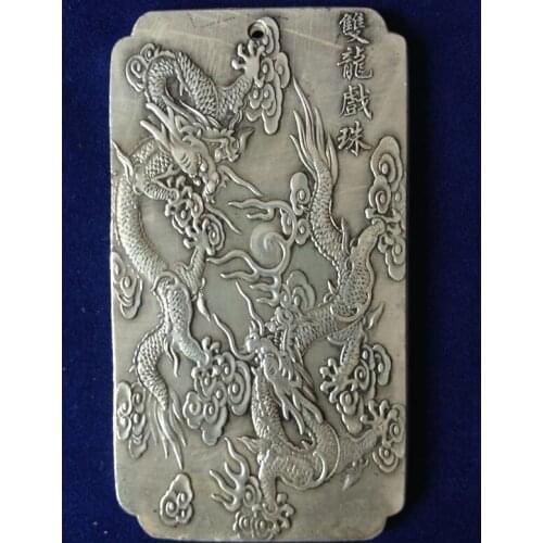 Exquisite Chinese Tibetan Silver "Double Dragons Playing Bead" Embossment Statue Amulet Plate