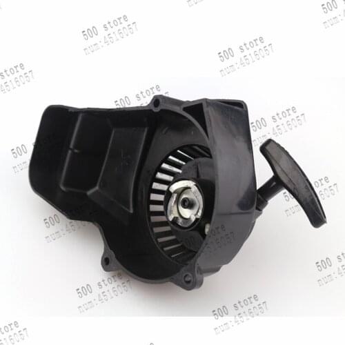 Mini Pocket Bike Motocross 2 STROKE plastic Pull Start Starter 47cc 48cc 49cc ATV Quad Pull Starter Motorcycle Accessories
