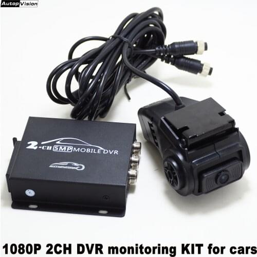 Security 1080P 2CH DVR monitoring KIT for network car, taxi ,school bus, VAN by rear view 2CH CCTV system vehicle DVR KIT