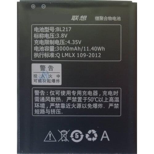 Аккумуляторы для телефонов Lenovo Lenovo Inc. China At AliExpress