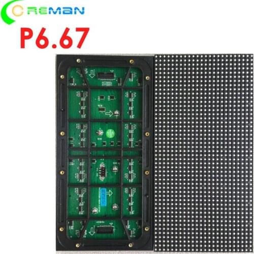 Low price Outdoor mobile rental led screen module P6.67, outdoor advertising led video panel module 16x32cm