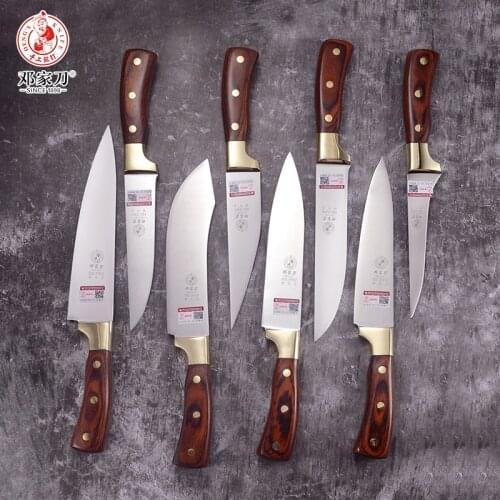 Dengs 7 8 INCH 7Cr17 440C Barbecue Chopping Knife Set Chef Knife High Carbon Stainless Steel Santoku Kitchen Cooking Tool