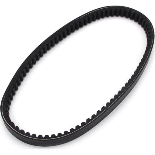 Motorcycle Strap DRIVE BELT TRANSFER BELT CLUTCH BELT FOR YAMAHA XQ125 Maxter XQ150 Maxter 2001 2002